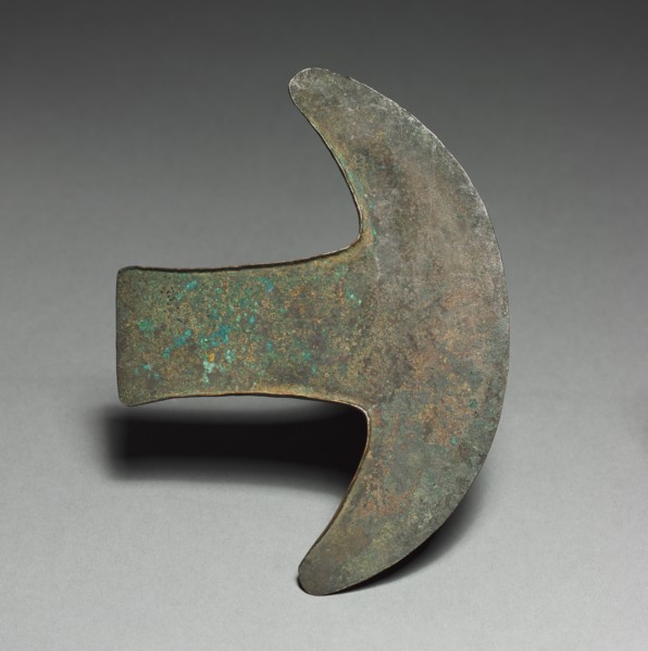Axe-shaped Implement, 1200-1519. Mexico, Oaxaca, Mixtec. Cast and hammered copper; overall: 11 x 15