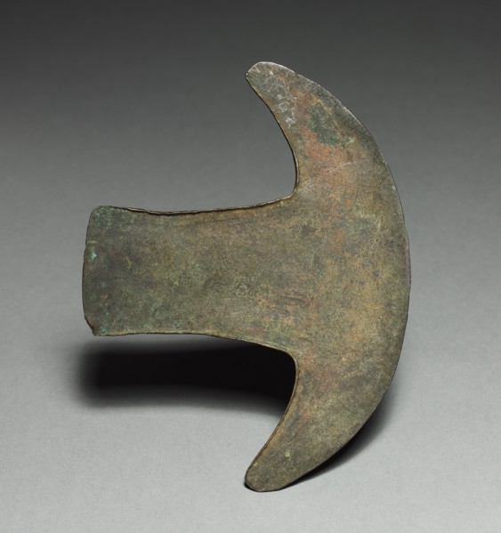 Axe-shaped Implement, 1200-1519. Mexico, Oaxaca, Mixtec. Cast and hammered copper; overall: 10 x 14