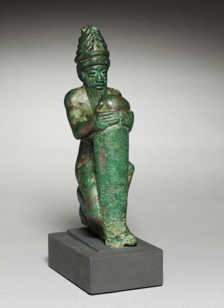 "Foundation Nail" of Gudea, c. 2100 BC. Neo-Sumerian, Iraq, probably Lagash, c. 2100 BC. Copper