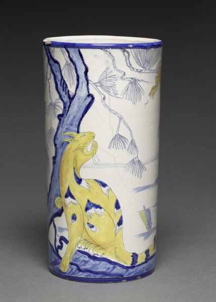 Vase, c. 1885. Emile Gallé (French, 1846-1904). Earthenware; diameter: 12.7 cm (5 in.); overall: 25