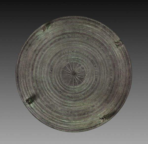 Dongson Drum Top, 300-400. Southeast Asia, Thailand, 4th - 5th century. Bronze