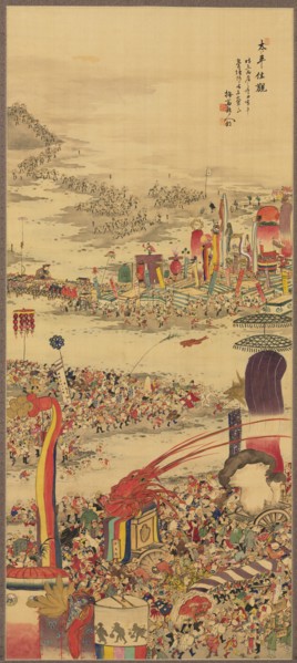 The Sand-Carrying Festival (Sunamochi Matsuri), 1856. Sakai Basai (Japanese, dates unknown).