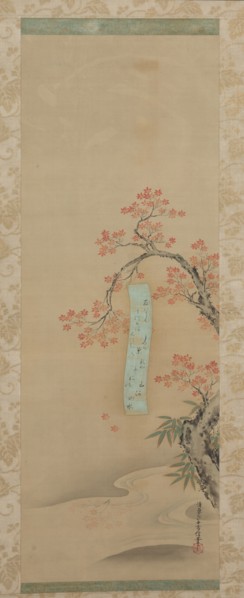 Autumn in Takao, late 1600s. Yukinobu Kiyohara (Japanese, 1643-1682). Hanging scroll; ink and color