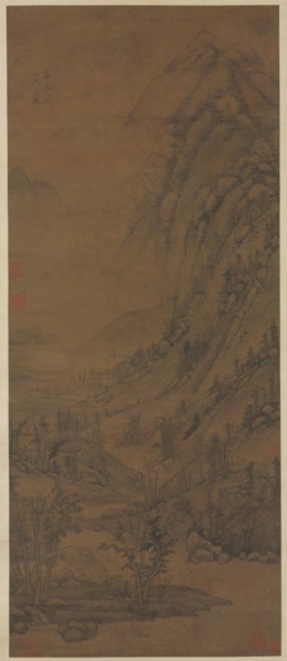 Summer Mountains (after Dong Yuan [active about ad 937-975]), 1290-1354. Attributed to Huang