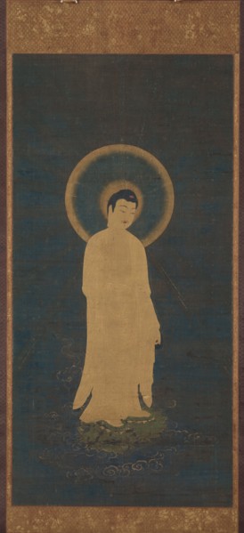 Welcoming Descent of Amida Buddha (Raigo), about 1270—1333. Japan, Kamakura Period  (1185-1333).