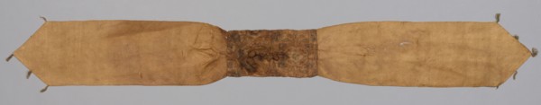 Silk Belt, 907-1125. China, Liao dynasty (907-1125). Compound twill weave, silk; overall: 24.3 x