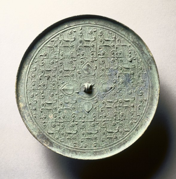 Mirror with Quatrefoil and Feather Pattern, 4th century BC. China, Eastern Zhou dynasty (771-256