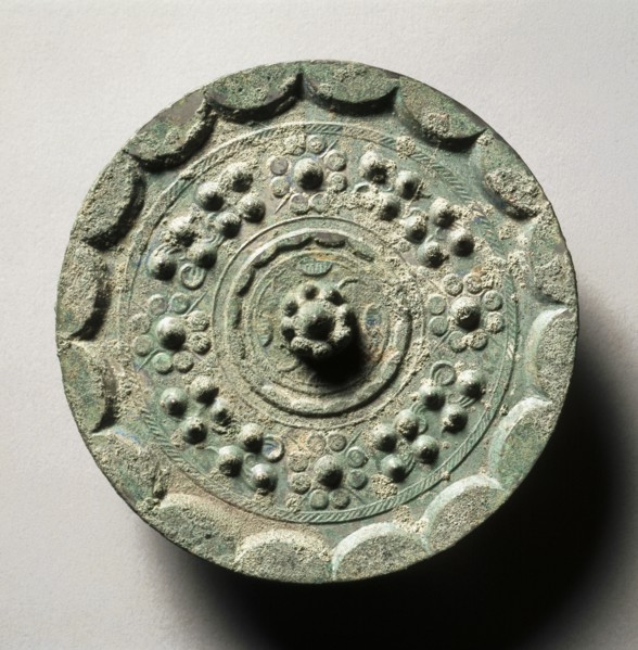 Mirror with Clouds and Nebulae, late 3rd century BC-early 1st century. China, Western Han dynasty