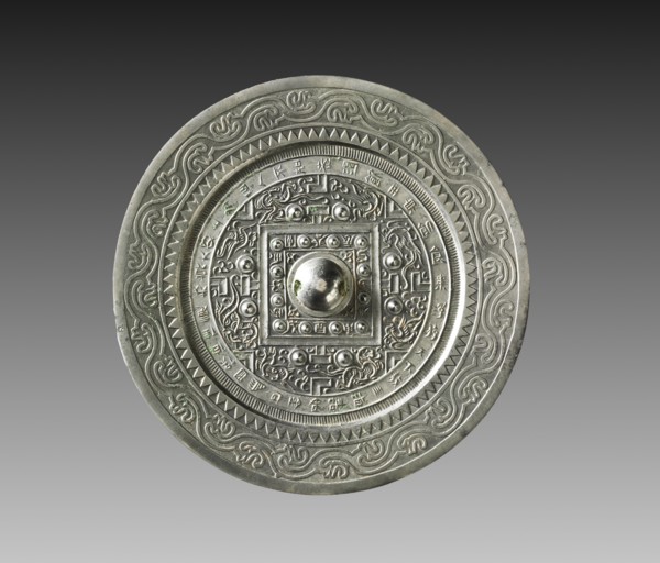 TLV Mirror with Multiple Nipples, 9-23. China, Xin dynasty (9-23). Bronze; diameter: 16.9 cm (6 5/8