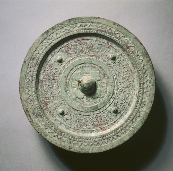 Mirror with Quatrefoil, Four Nipples, Animals, and Birds, late 3rd Century BC - early 1st Century.