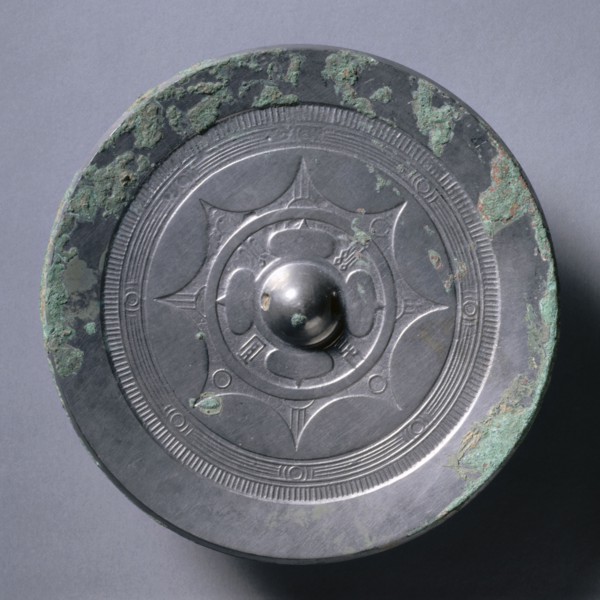 Mirror with Quatrefoil, Concentric Circles, and Linked Arcs, early 1st Century - early 3rd Century.