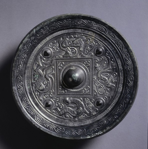Mirror with a Central Square, an Immortal, and Auspicious Animals, 2nd century. China, Eastern Han