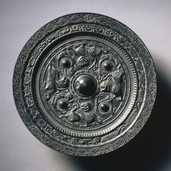 Mirror with Four Nipples and Eight Animals, 300. China, Western Jin dynasty (265-316). Bronze;