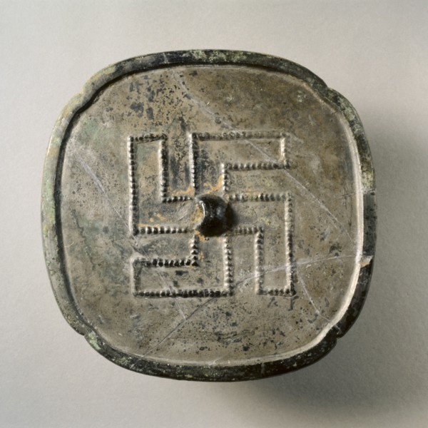 Quadrilobed Mirror with Wan Symbol, 8th-9th century. China, Tang dynasty (618-907). Bronze;