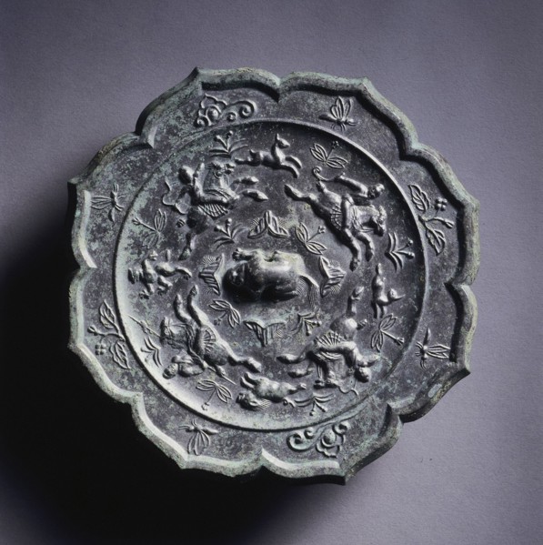 Octafoil Mirror with Hunters and Prey, late 7th-early 8th century. China, Tang dynasty (618-907).