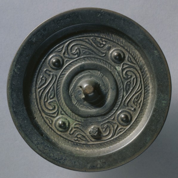 Mirror with Four Nipples, Four Quasi-Dragons, and Birds, mid 14th-mid 17th century. China, Ming
