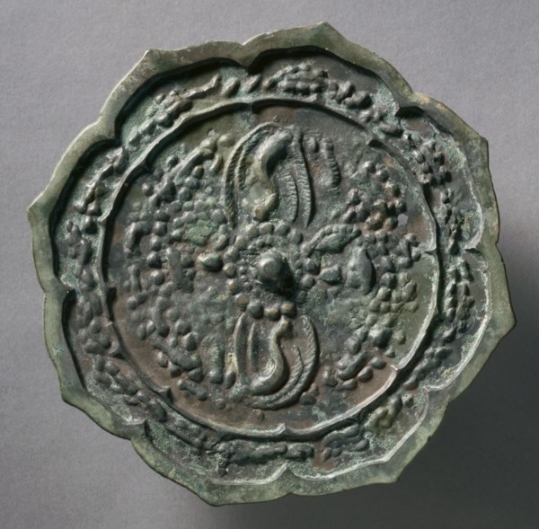Octafoil Mirror with Avian and Floral Motifs, early to mid 10th Century. China, Five dynasties