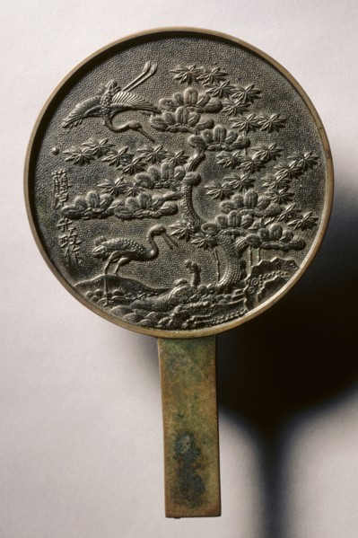 Mirror with Handle, Decorated with Pine Tree and Crane, early 17th - mid 19th century. Japan, Edo