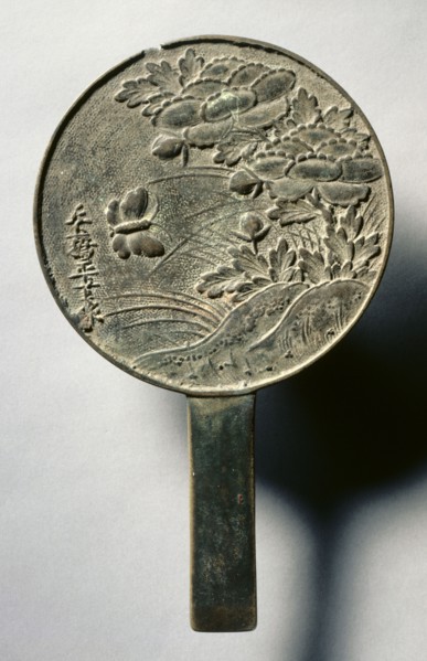 Mirror with Handle, Decorated with a Butterfly and Blooming Peony, early 17th - mid19th century.