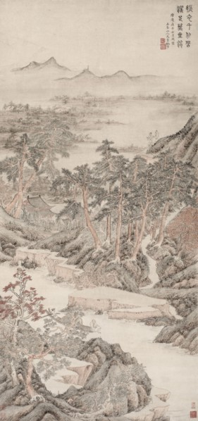 Washing the Feet (from the Dusty World), 1570. Wen Boren (Chinese, 1502-1575). Hanging scroll, ink