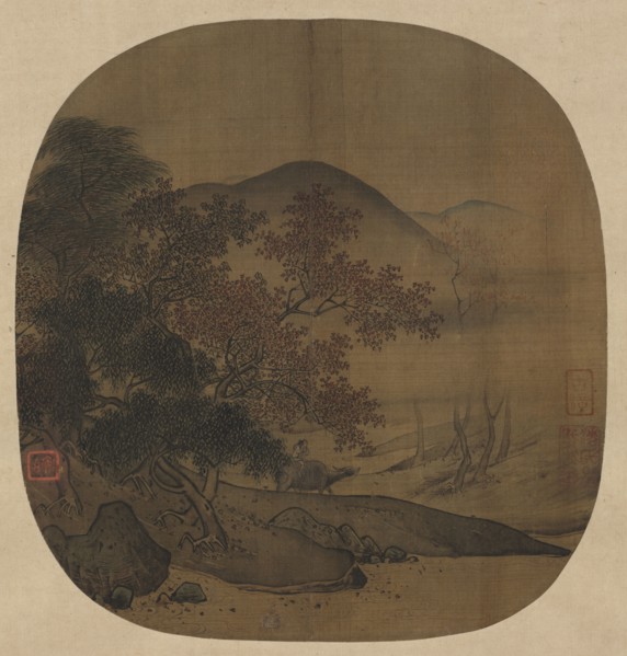 Buffalo and Boy in Autumnal Landscape, 1127-1279. Yan Ciping (Chinese, active 1164-1187). Album