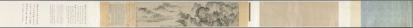 Buddha's Conversion of Five Bhiksu, mid-14th Century. Li Sheng (Chinese, active c. 1324-after 1375)