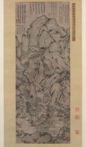 Streams and Mountains, 1372. Xu Ben (Chinese, 1335-1380). Hanging scroll, ink on paper; image: 92.2
