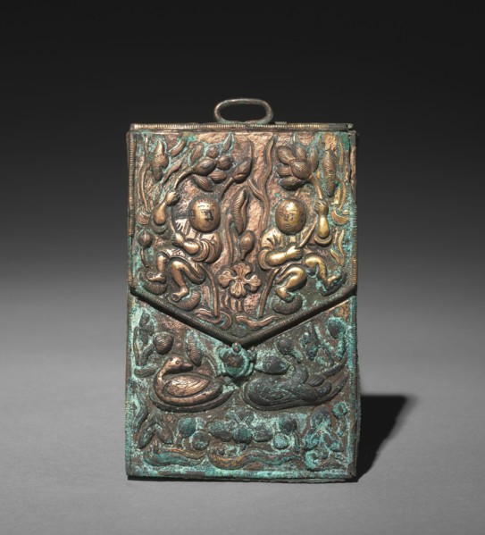 Sutra Container, 1100s. Korea, Goryeo period (918-1392). Gilt bronze with incised and high relief