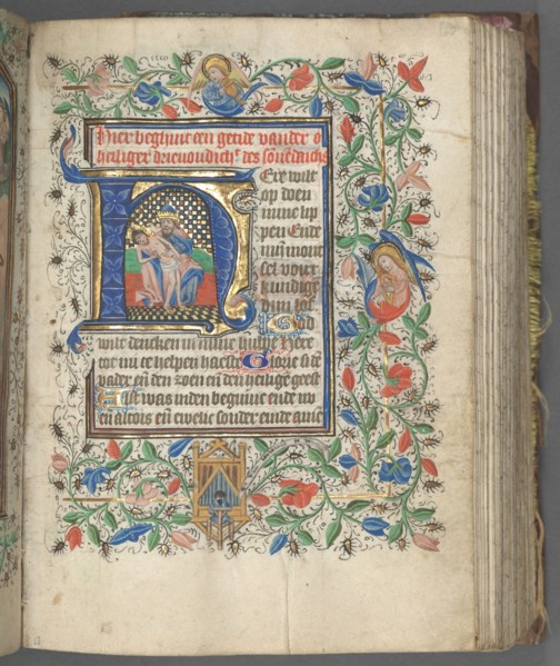 Book of Hours (Use of Utrecht): fol. 63r, Initial with Holy Trinity, c. 1460-1465. Master of