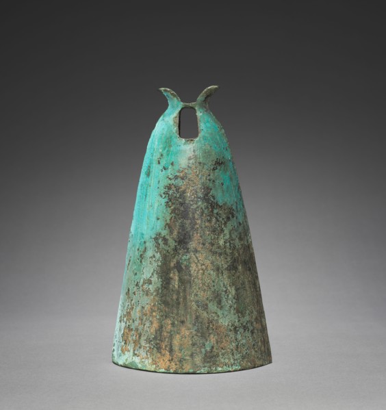 Bell with Diamond-Shaped Insignia, 300s-100s BC. China, along the southern borders, Eastern Zhou