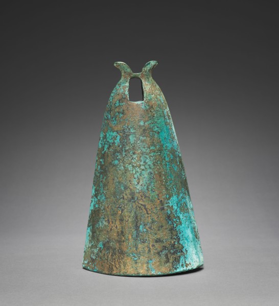 Bell with Diamond-Shaped Insignia, 300s-100s BC. China, along the southern borders, Eastern Zhou