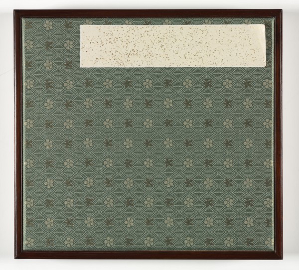 Eighteen Views of Huzhou, 1500s. Song Xu (Chinese, 1525-c. 1606). Album; ink and color on silk;