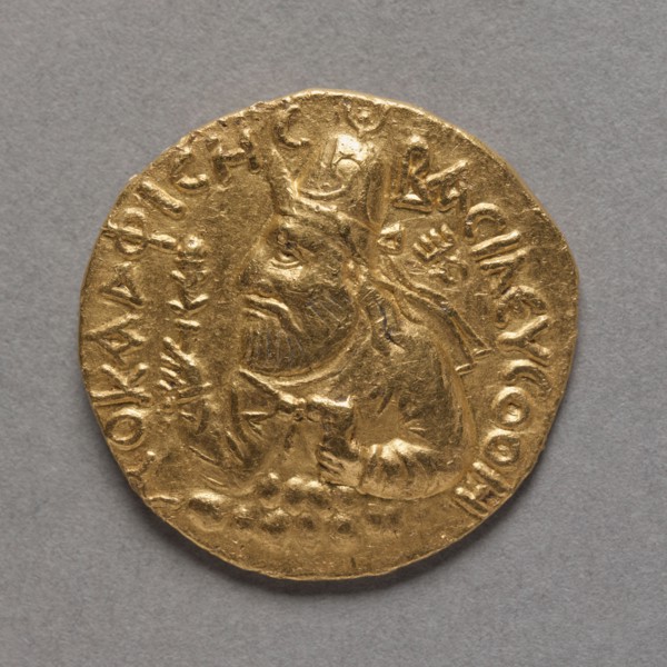 Coin of Kushan King Vima Kadphises, 100-200s. India, Mathura, Kushan Period (1st Century -320).