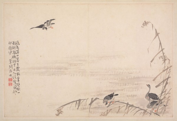 Album of Calligraphy and Paintings, 18th Century. Bian Shoumin (Chinese, 1684-1752). Album leaf;