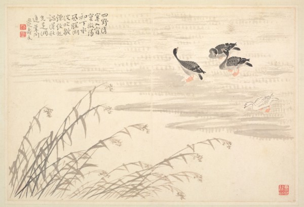 Album of Calligraphy and Paintings, 18th Century. Bian Shoumin (Chinese, 1684-1752). Album leaf;