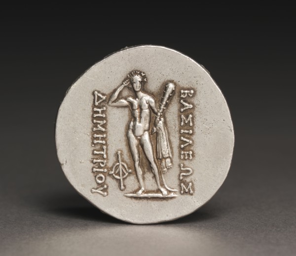Coin of Demetrios, I (reverse), 200-190 BC. Afghanistan, Bactria, Bactrian period (3rd-2nd century