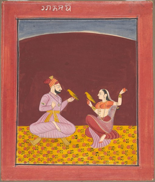 Kamod Raga of the "Dipak Raga" Family, page from a Ragamala Series, c. 1750. India, Pahari Hills,
