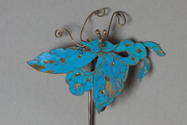 Headdress Ornament, 1800s-1900s. China, Qing dynasty (1644-1911). Gilt copper-silver alloy