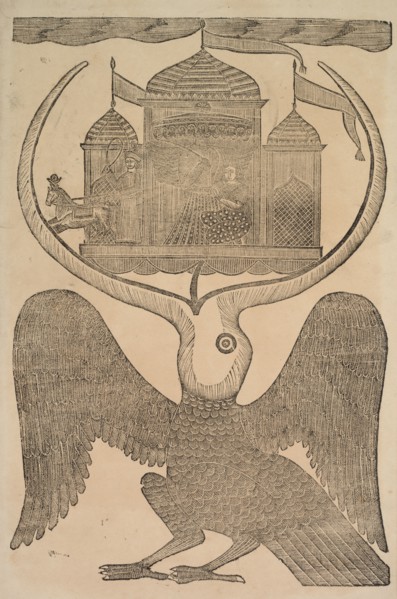 Jatayu (Rama'a Mythical Bird) Hinders Ravana's Chariot, Trying to Prevent Abduction of Sita, 1800s.