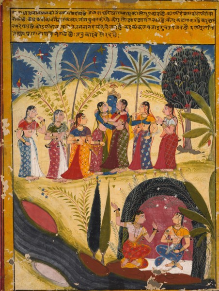 Krishna and Gopis, c. 1660. India, Rajasthan, Mewar school, 17th century. Ink and color on paper;