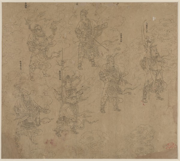 Album of Daoist and Buddhist Themes: Procession of Daoist Deities: Leaf 12