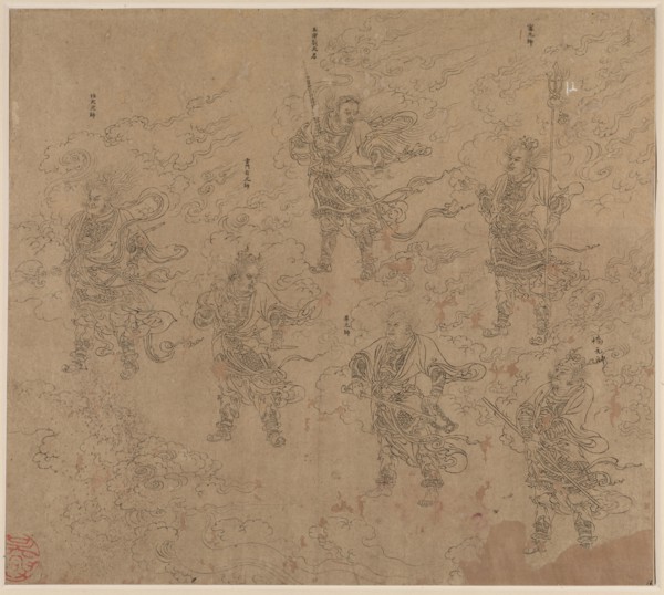 Album of Daoist and Buddhist Themes: Procession of Daoist Deities: Leaf 16