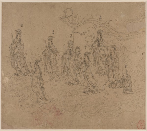 Album of Daoist and Buddhist Themes: Procession of Daoist Deities: Leaf 26, 1200s. China, Southern