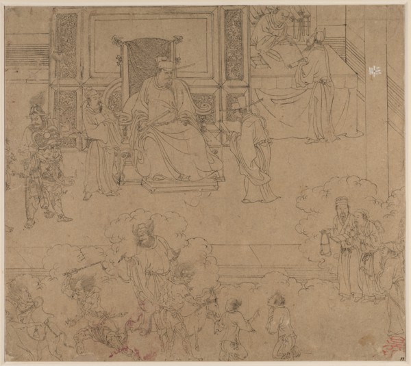 Album of Daoist and Buddhist Themes: Kings of Hells: Leaf 33, 1200s. China, Southern Song dynasty
