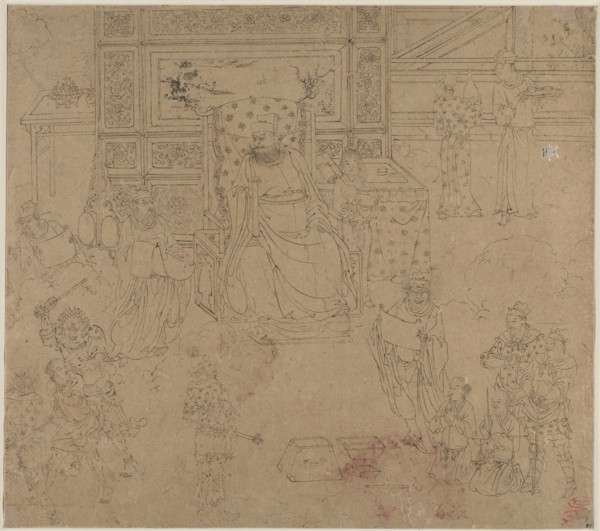 Album of Daoist and Buddhist Themes: Kings of Hells: Leaf 34, 1200s. China, Southern Song dynasty