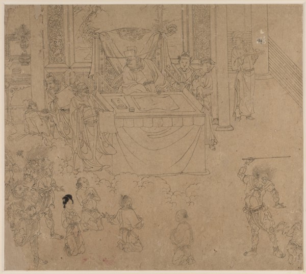 Album of Daoist and Buddhist Themes: Kings of Hells: Leaf 35, 1200s. China, Southern Song dynasty