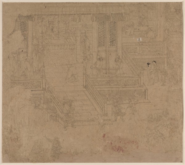 Album of Daoist and Buddhist Themes: Kings of Hells: Leaf 37, 1200s. China, Southern Song dynasty