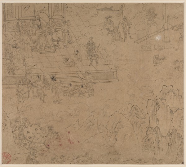 Album of Daoist and Buddhist Themes: Kings of Hells: Leaf 39, 1200s. China, Southern Song dynasty