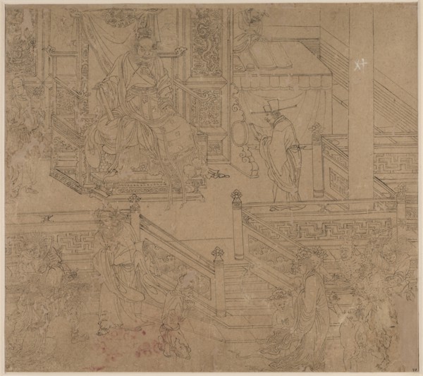 Album of Daoist and Buddhist Themes: Kings of Hells: Leaf 40, 1200s. China, Southern Song dynasty