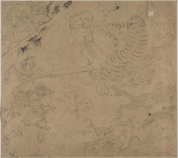 Album of Daoist and Buddhist Themes: Search the Mountain: Leaf 44, 1200s. China, Southern Song